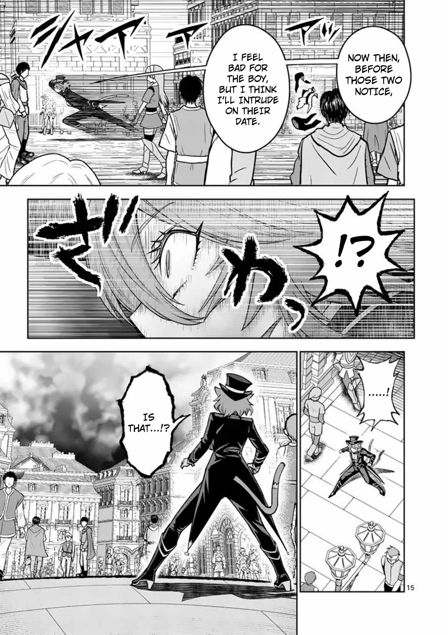 The Strongest Female Masters, Who Are Trying to Raise Me Up, Are in Shambles Over Their Training Policy Chapter 85-eng-li - Page 15