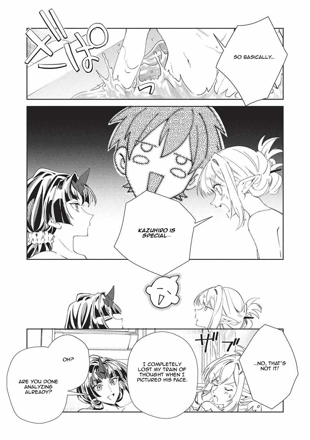 Welcome to Japan, Elf-san! Chapter 68-eng-li - Page 24