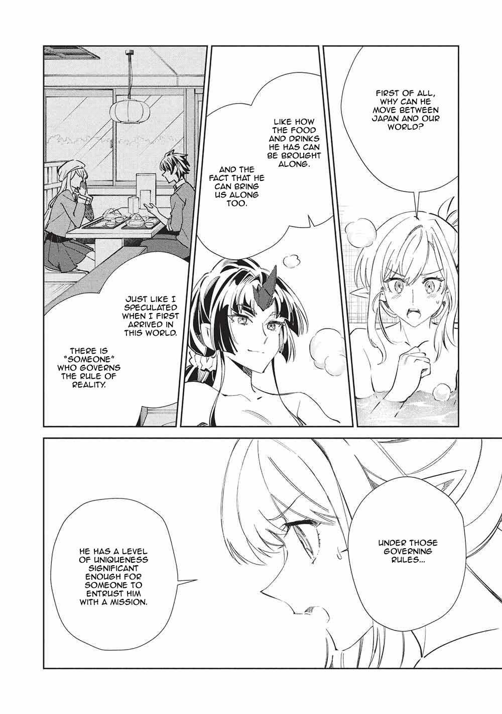 Welcome to Japan, Elf-san! Chapter 68-eng-li - Page 23