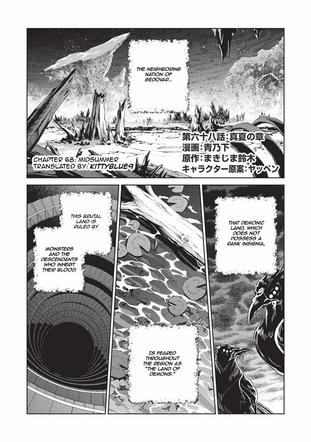 Welcome to Japan, Elf-san! Chapter 68-eng-li - Page 0