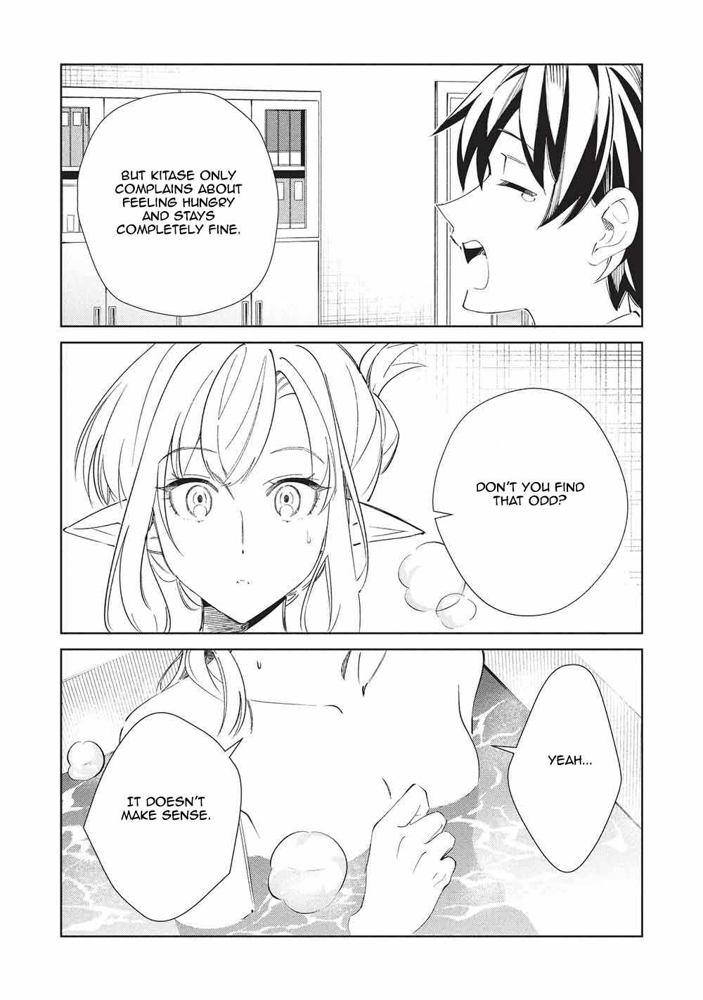 Welcome to Japan, Elf-san! Chapter 68-eng-li - Page 22