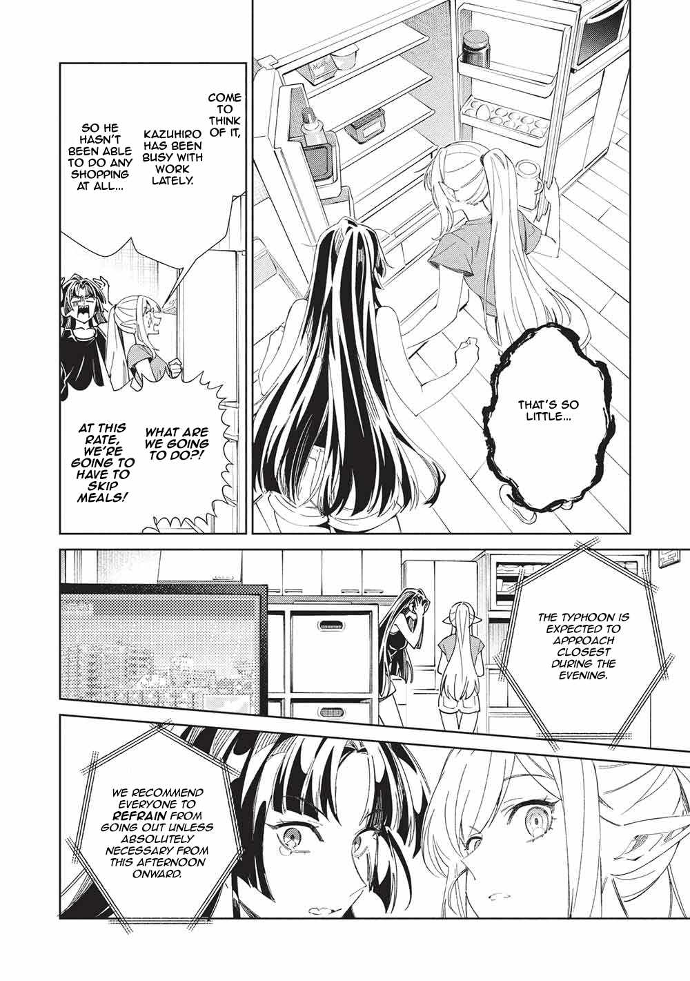 Welcome to Japan, Elf-san! Chapter 68-eng-li - Page 7