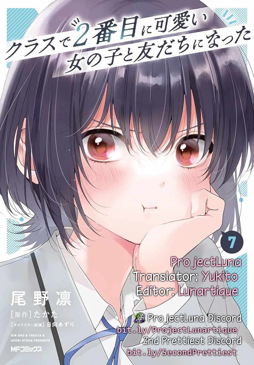 I Became Friends with the Second Cutest Girl in My Class Chapter 41-2-eng-li - Page 12