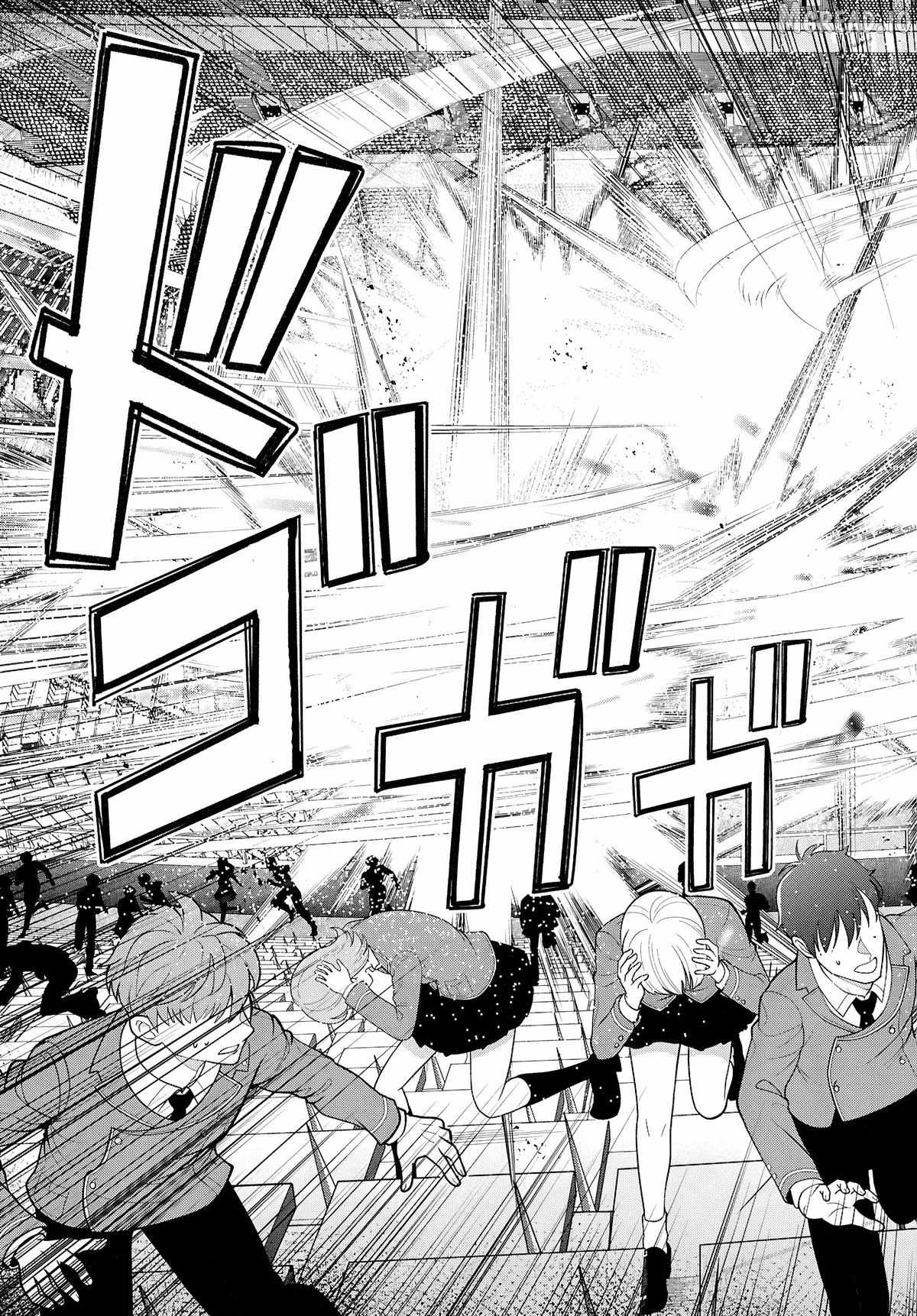 The World of Otome Games Is Tough for Mobs Chapter 79-eng-li - Page 12