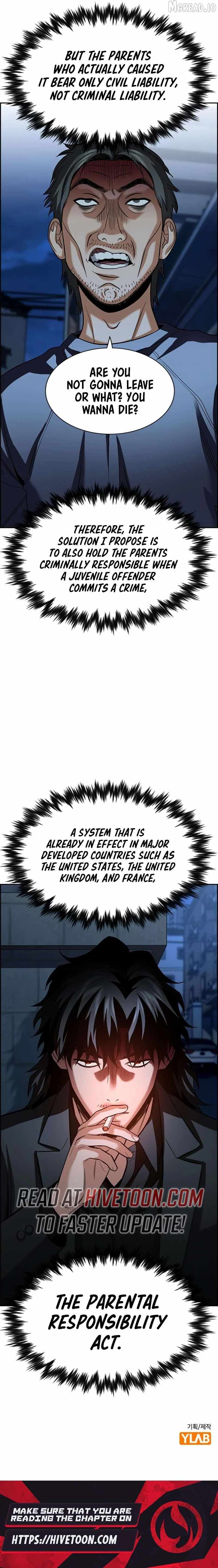 True Educatio Chapter 249-eng-li - Page 9