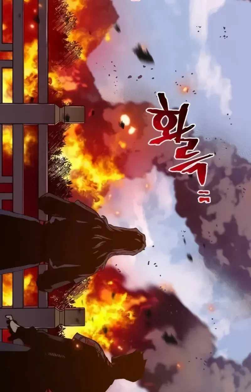 Heavenly Demon Cultivation Simulation Chapter 185-eng-li - Page 45
