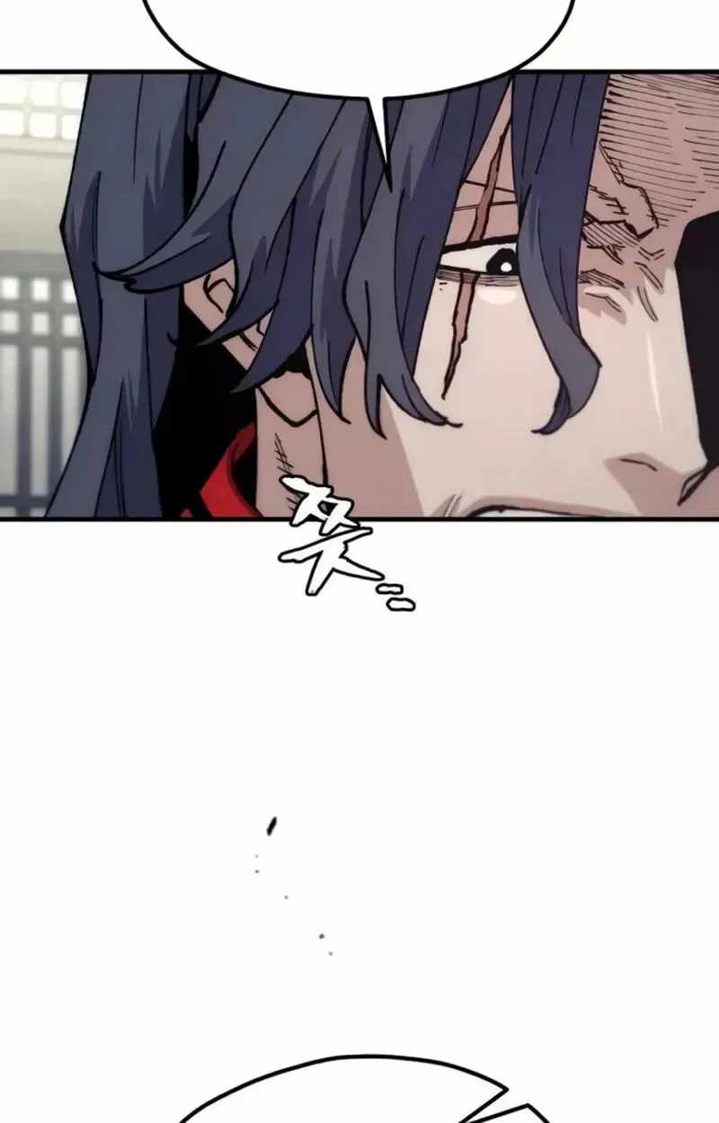 Heavenly Demon Cultivation Simulation Chapter 185-eng-li - Page 29
