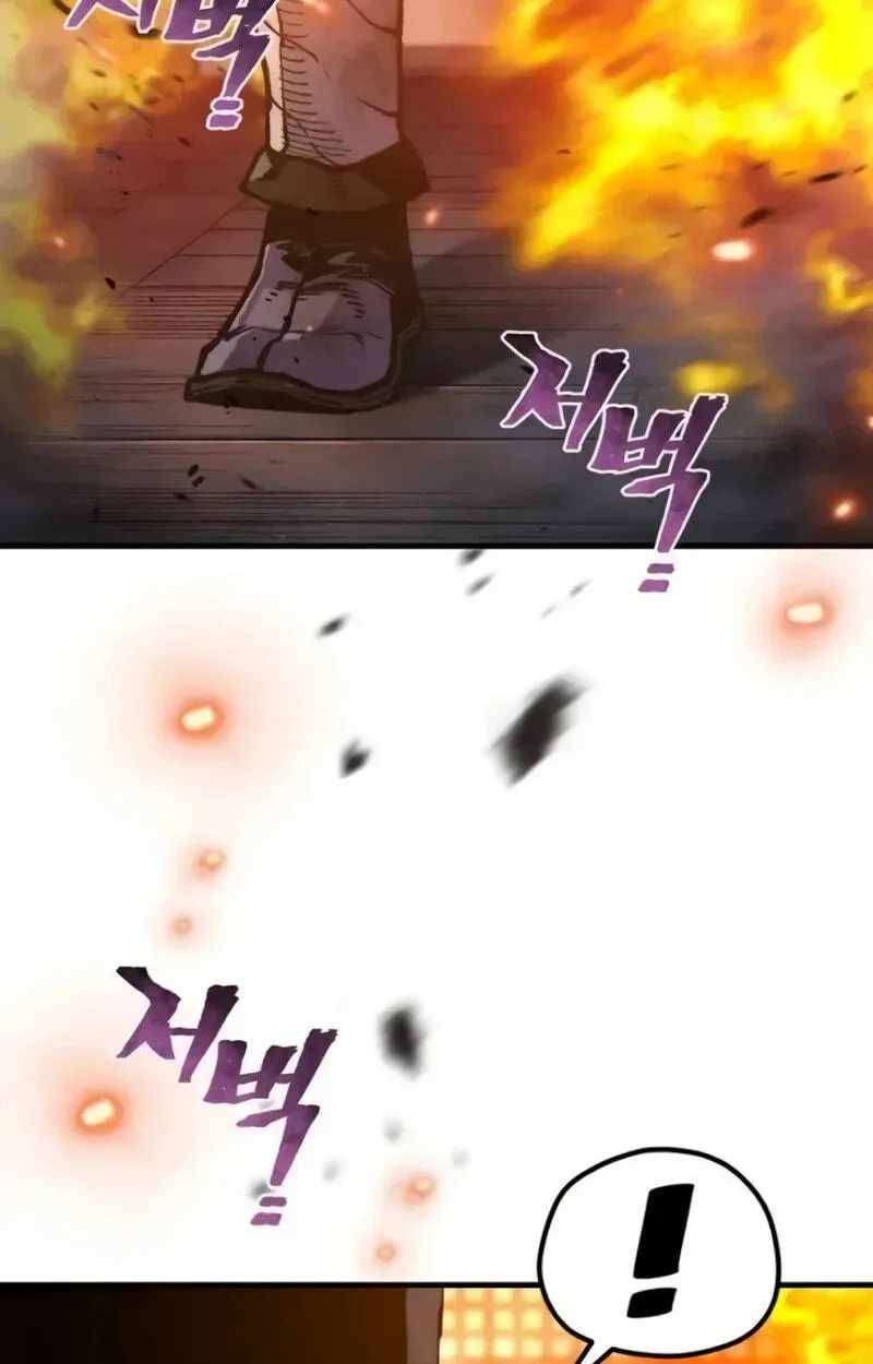 Heavenly Demon Cultivation Simulation Chapter 185-eng-li - Page 74
