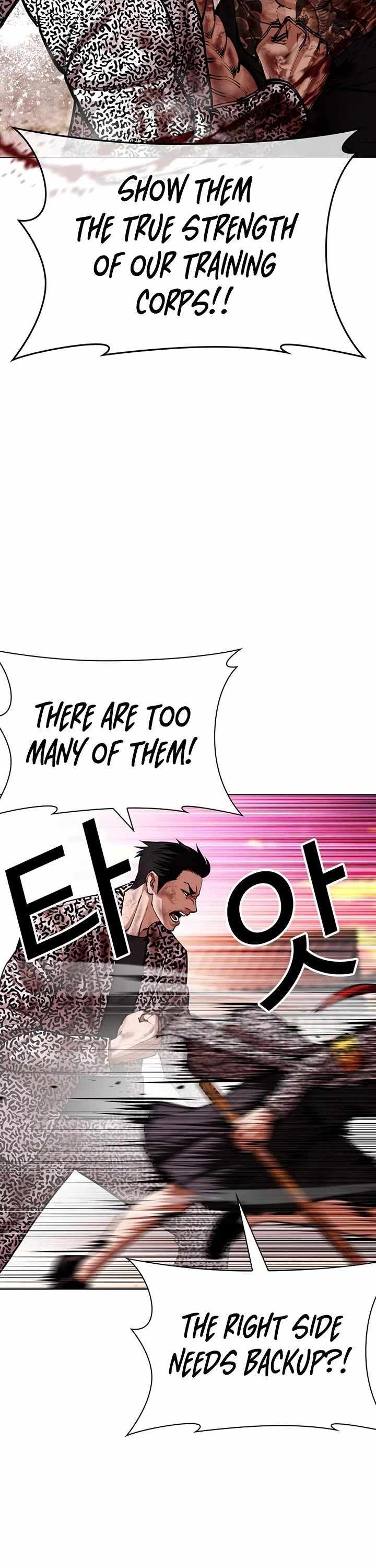 Lookism Chapter 610-eng-li - Page 10