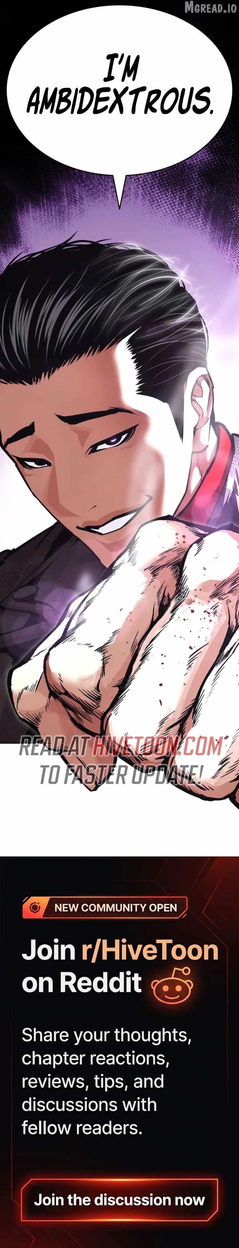Lookism Chapter 611-eng-li - Page 14