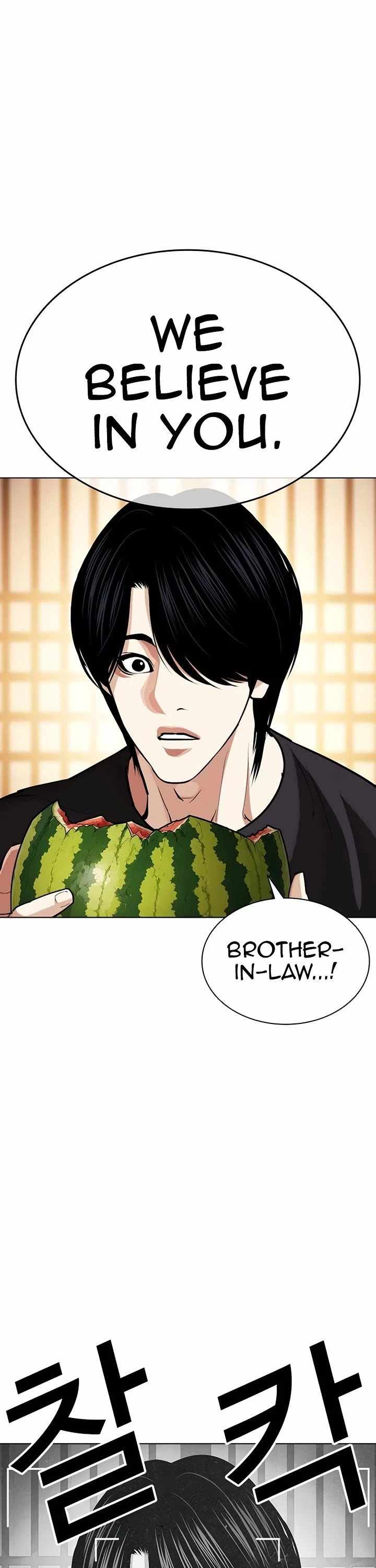 Lookism Chapter 610-eng-li - Page 46
