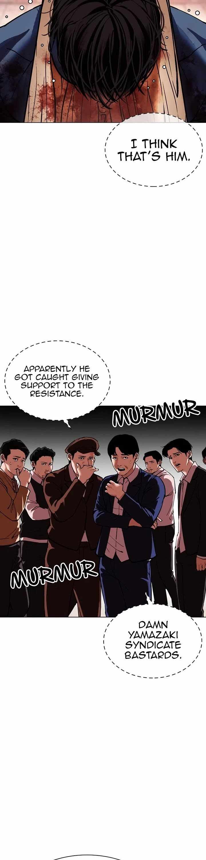 Lookism Chapter 610-eng-li - Page 3