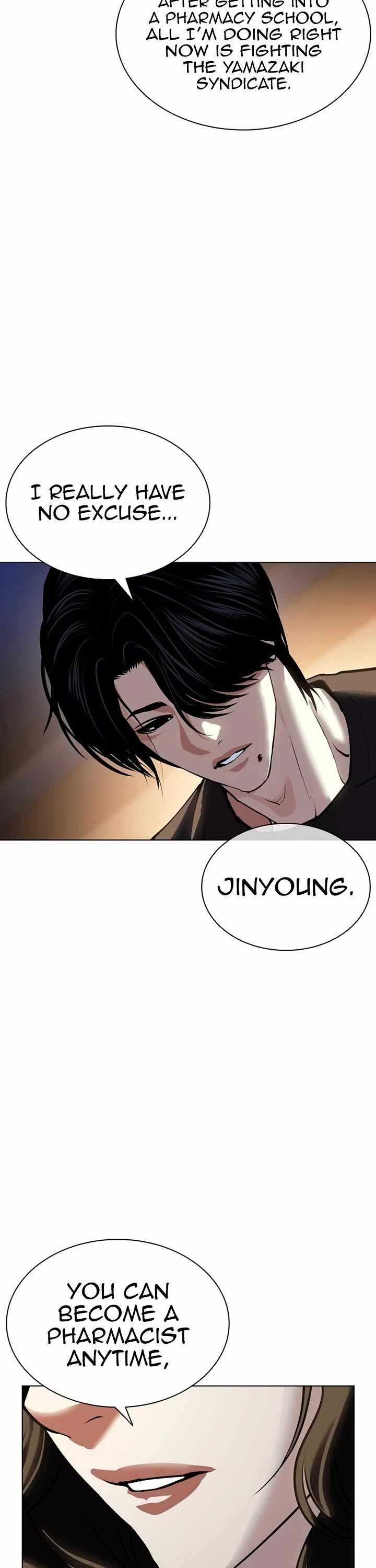 Lookism Chapter 610-eng-li - Page 40