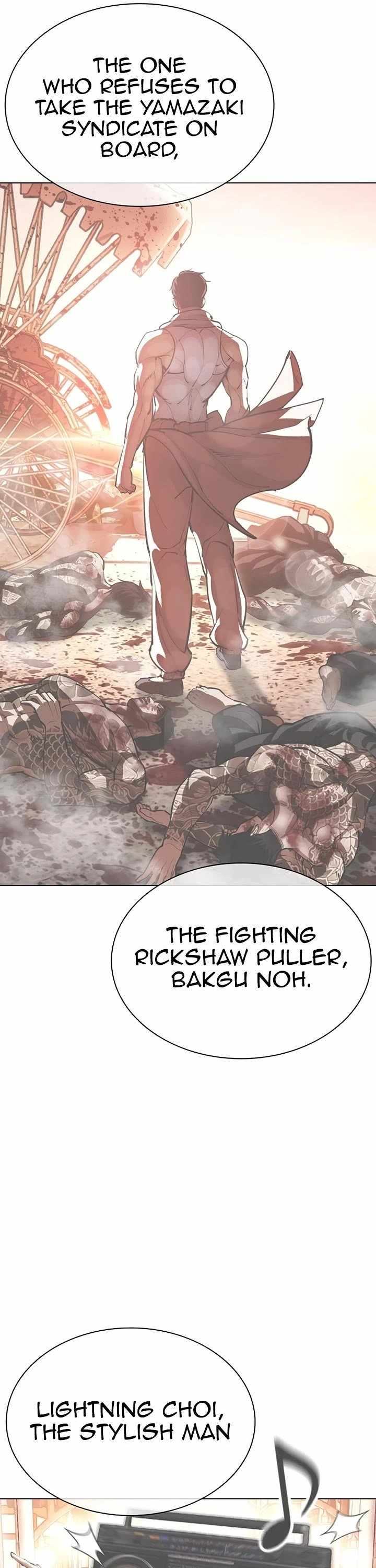 Lookism Chapter 610-eng-li - Page 49
