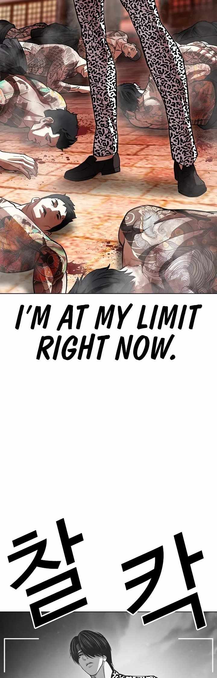 Lookism Chapter 610-eng-li - Page 29
