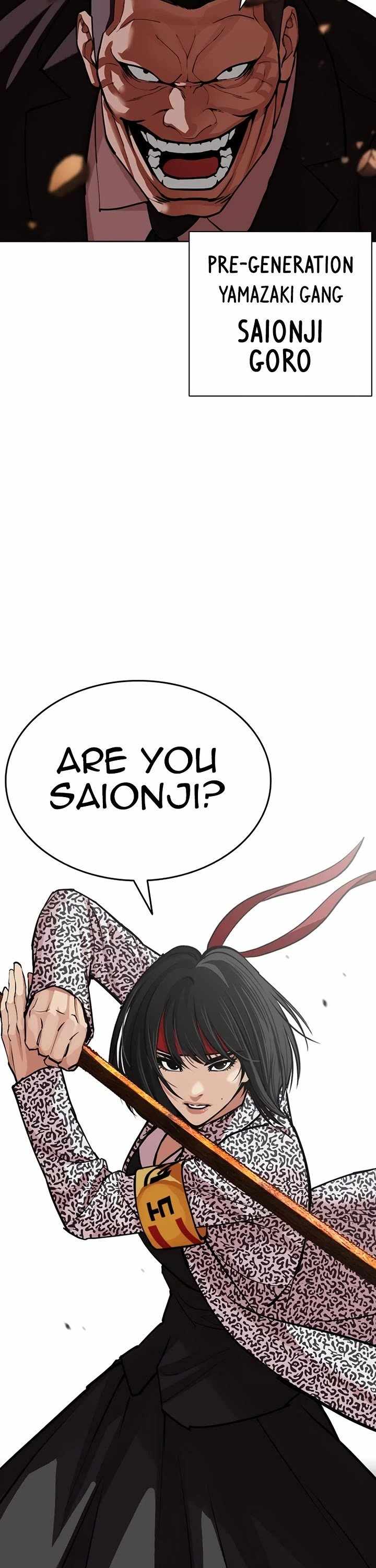 Lookism Chapter 610-eng-li - Page 16