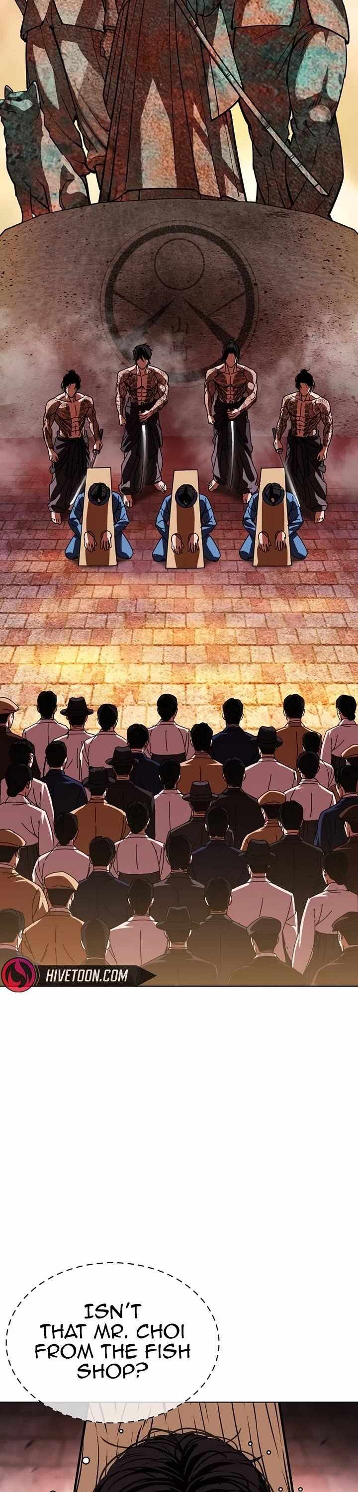 Lookism Chapter 610-eng-li - Page 2