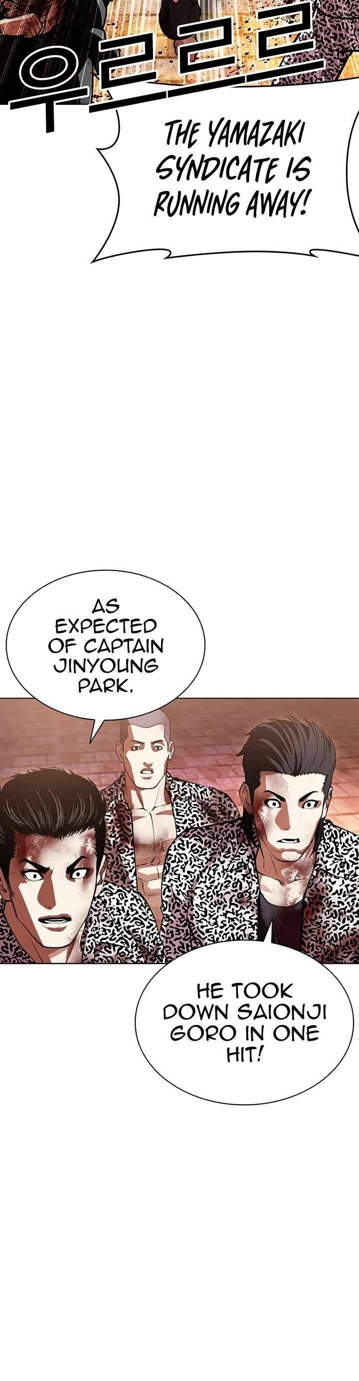 Lookism Chapter 610-eng-li - Page 24
