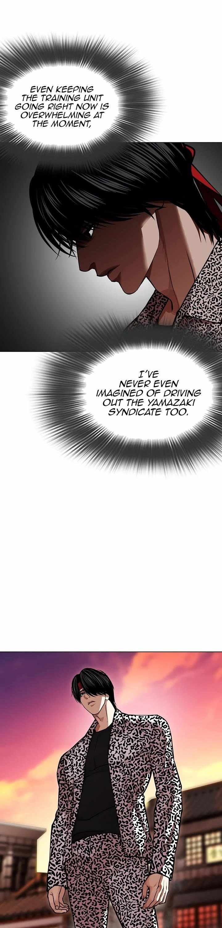 Lookism Chapter 610-eng-li - Page 28
