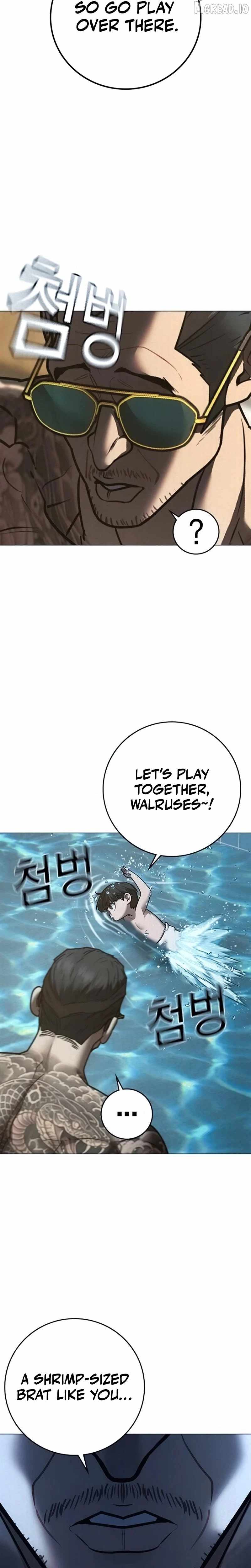 Reality Quest Chapter 209-eng-li - Page 9