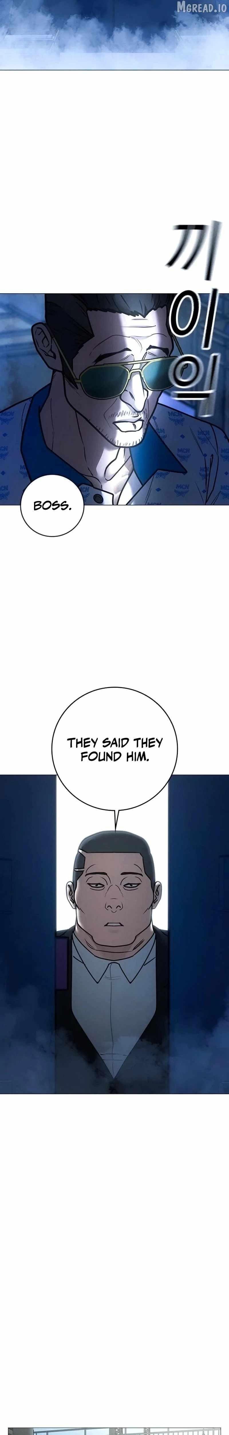 Reality Quest Chapter 209-eng-li - Page 31