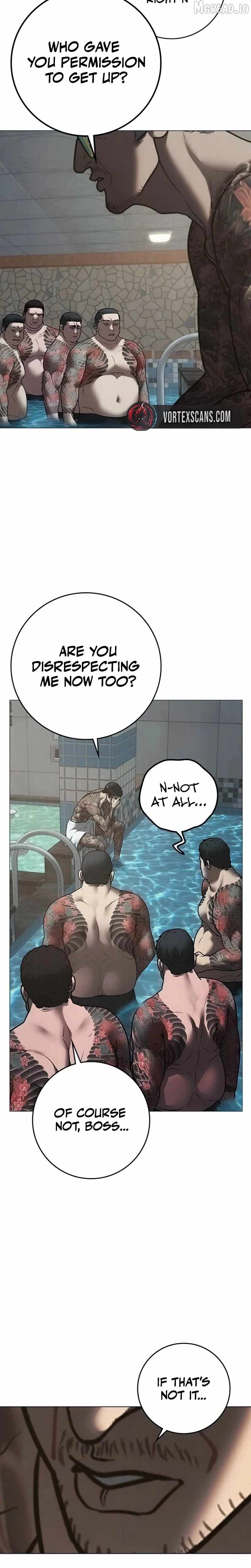 Reality Quest Chapter 209-eng-li - Page 17