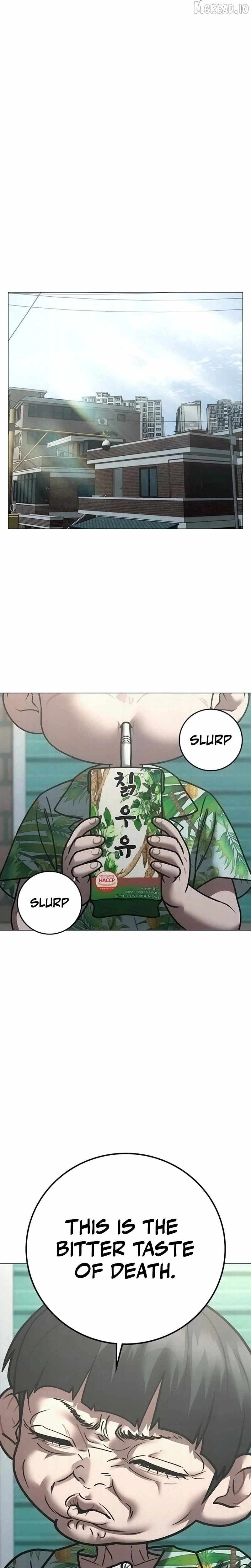Reality Quest Chapter 209-eng-li - Page 20