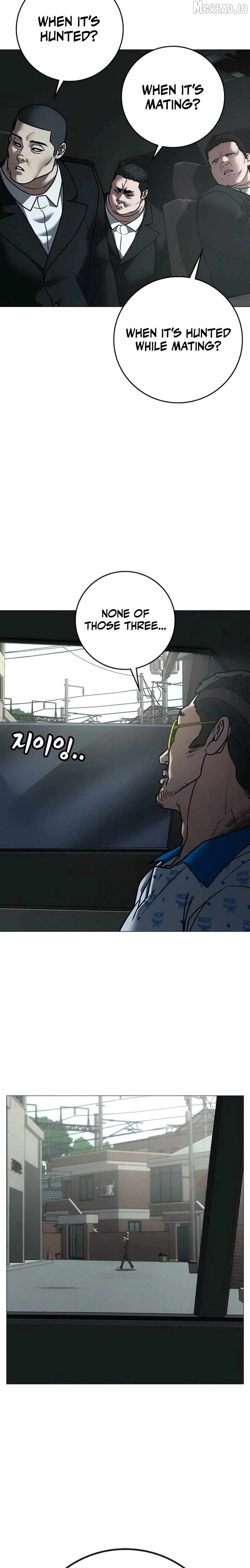 Reality Quest Chapter 209-eng-li - Page 33