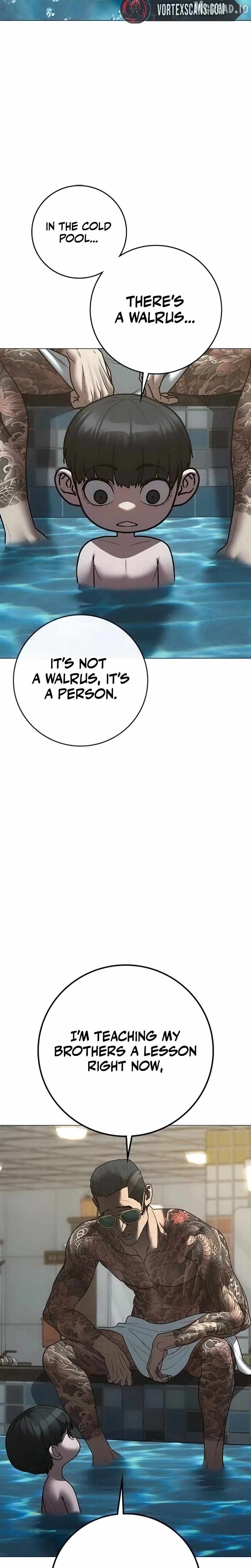 Reality Quest Chapter 209-eng-li - Page 8