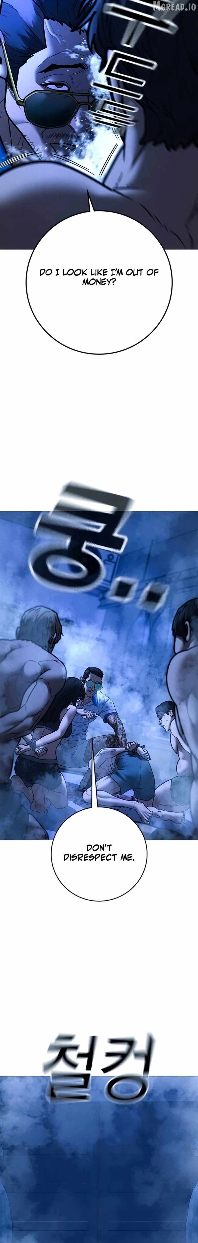 Reality Quest Chapter 209-eng-li - Page 30