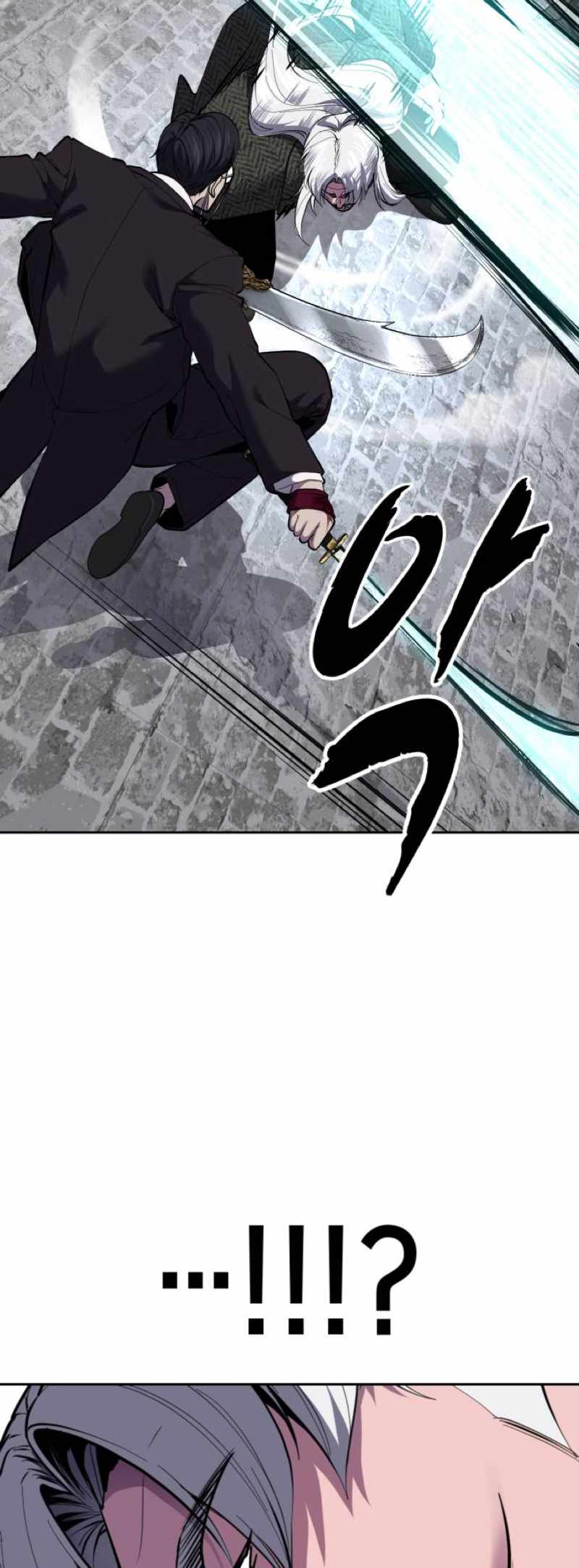 The Boy of Death Chapter 329-eng-li - Page 27