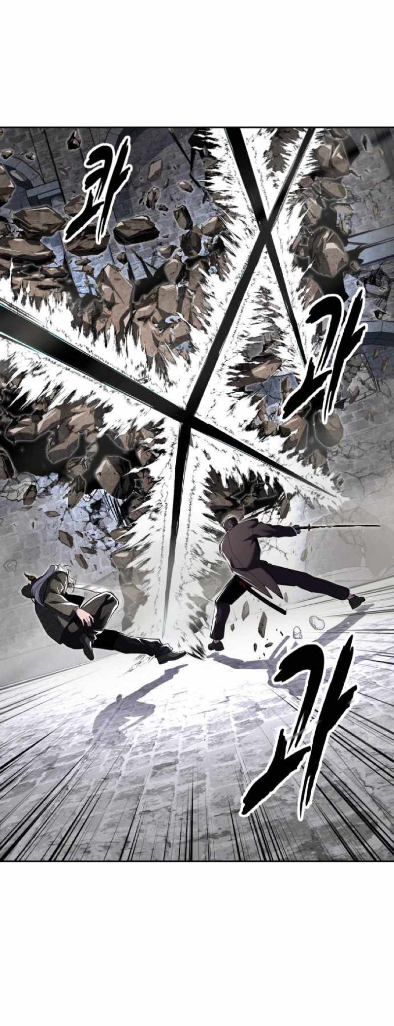 The Boy of Death Chapter 329-eng-li - Page 54