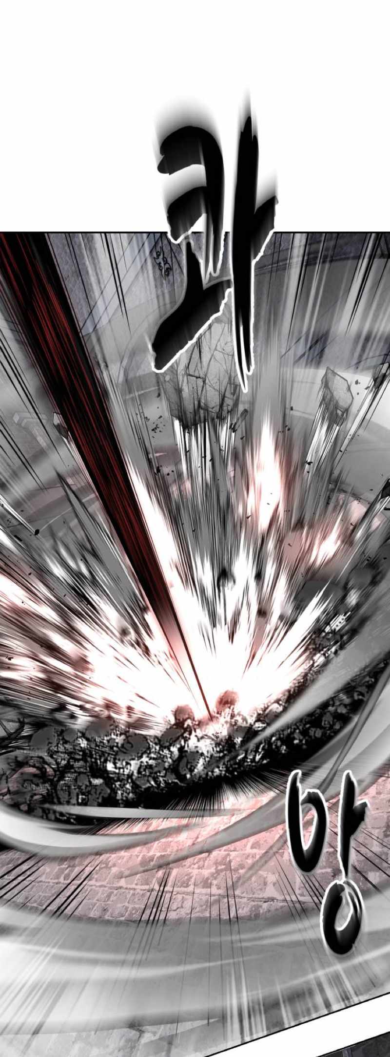 The Boy of Death Chapter 329-eng-li - Page 21