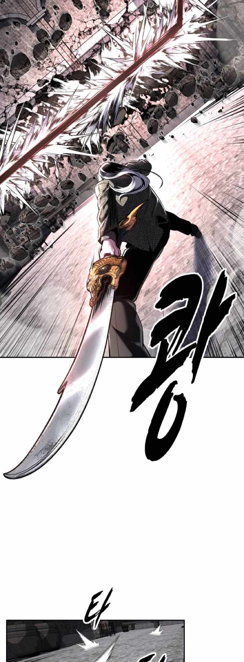 The Boy of Death Chapter 329-eng-li - Page 33