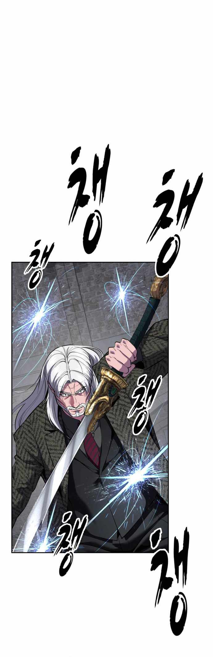 The Boy of Death Chapter 329-eng-li - Page 52
