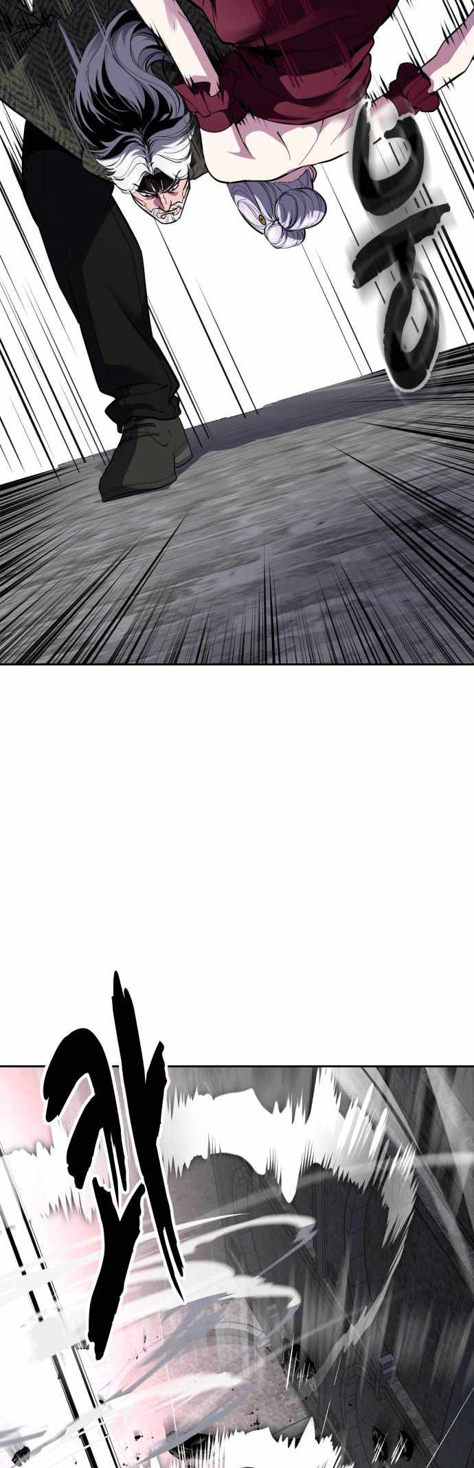 The Boy of Death Chapter 329-eng-li - Page 40