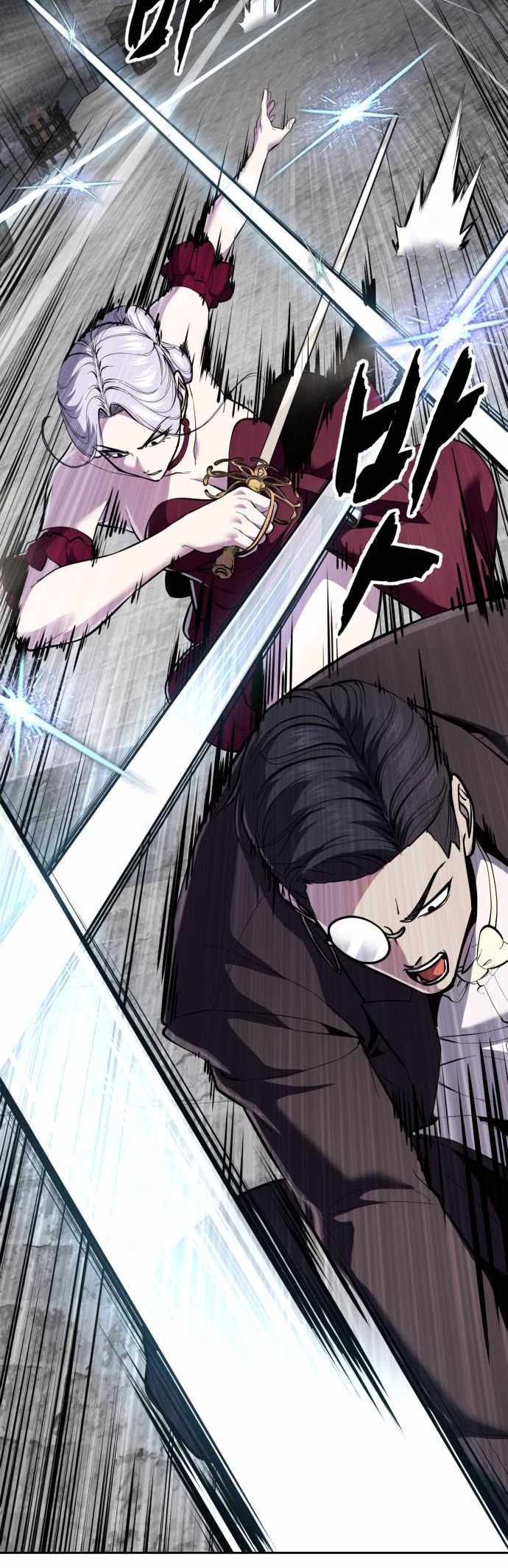 The Boy of Death Chapter 329-eng-li - Page 51