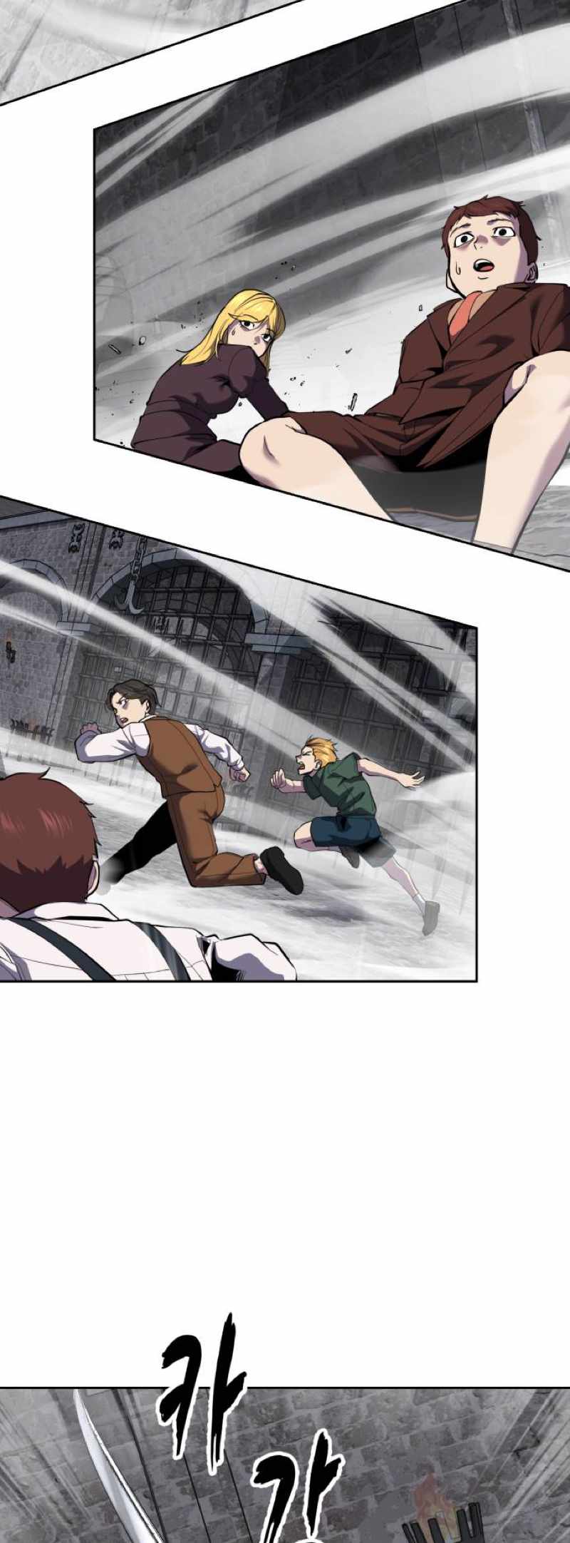 The Boy of Death Chapter 329-eng-li - Page 22