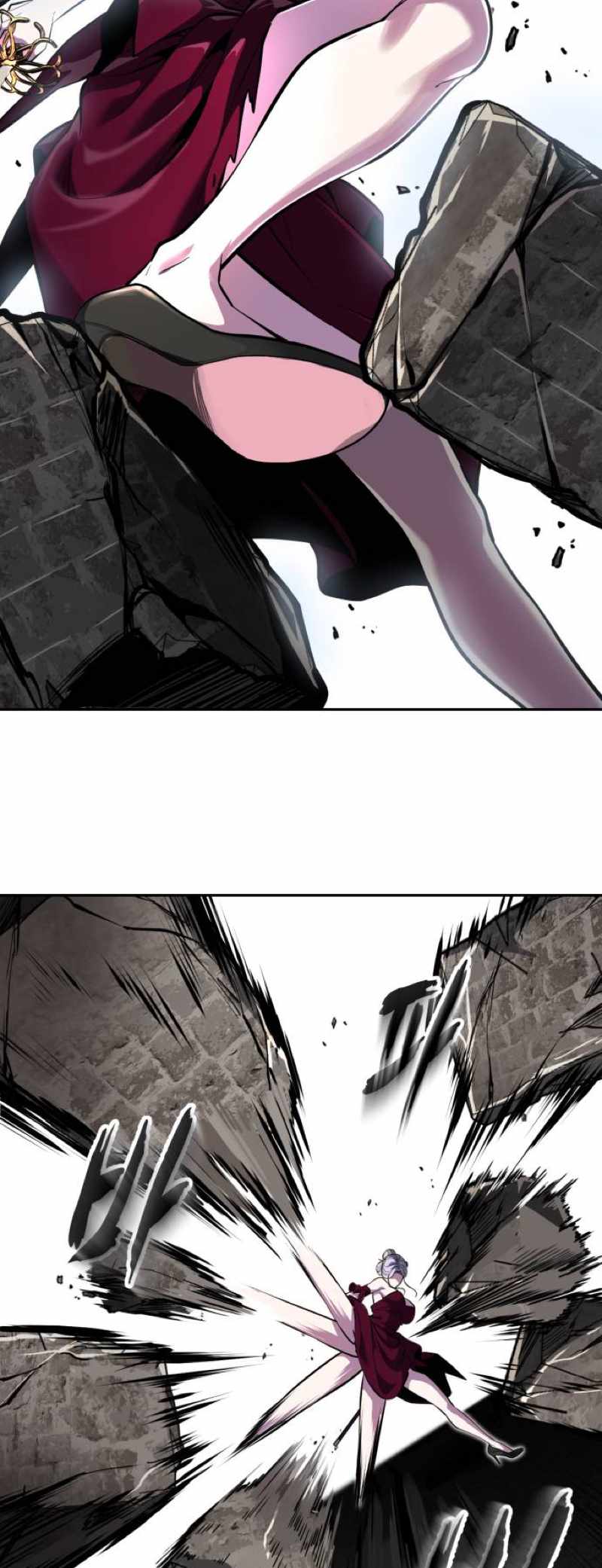 The Boy of Death Chapter 329-eng-li - Page 56
