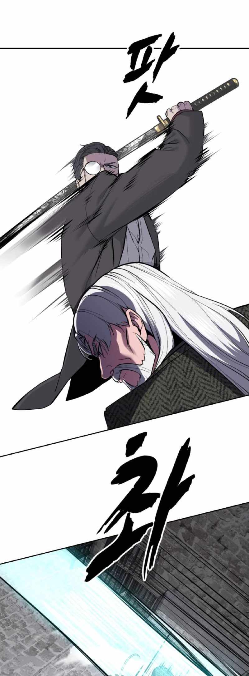 The Boy of Death Chapter 329-eng-li - Page 26