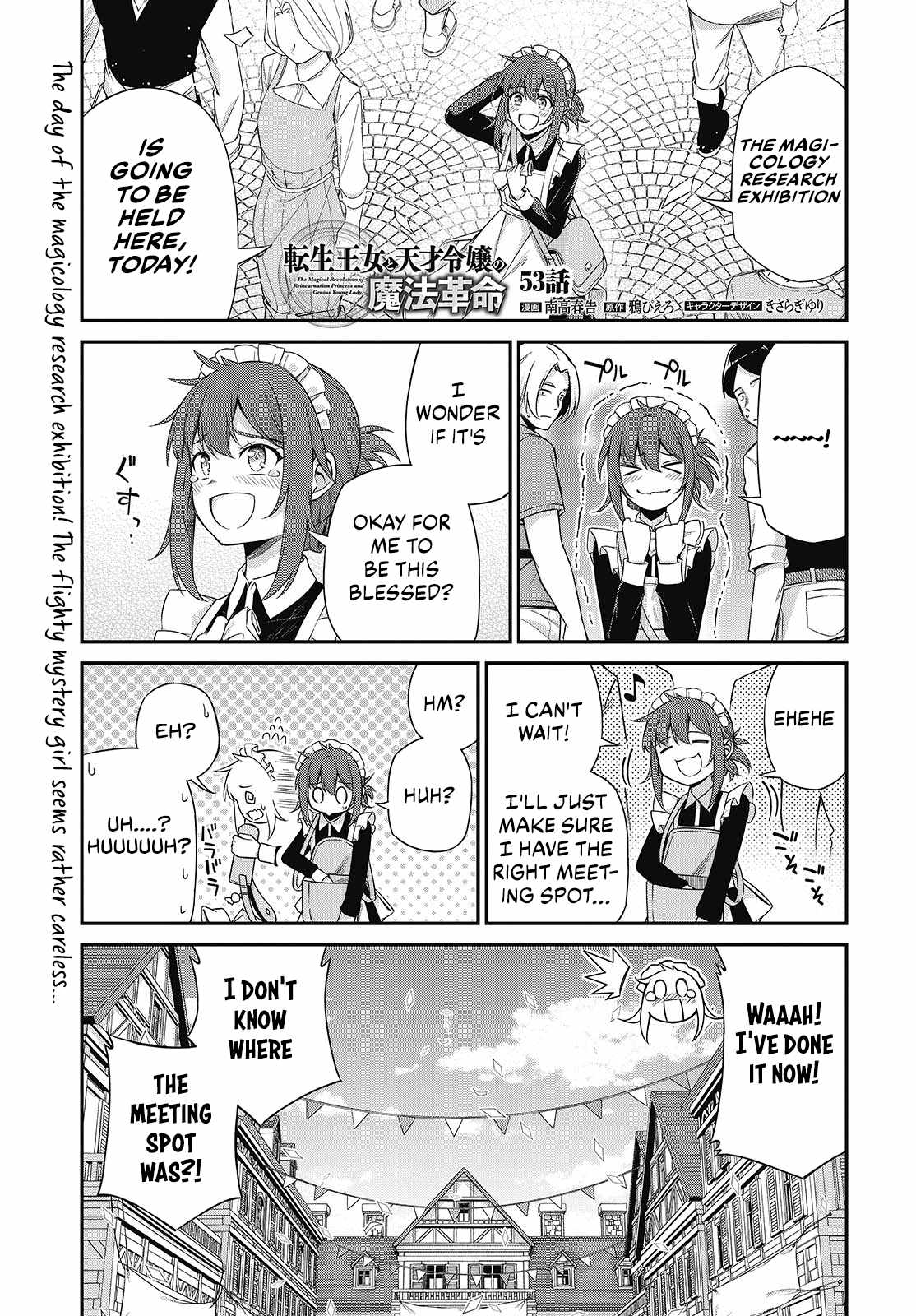 The Magical Revolution of the Reincarnated Princess and the Genius Young Lady Chapter 53-eng-li - Page 0