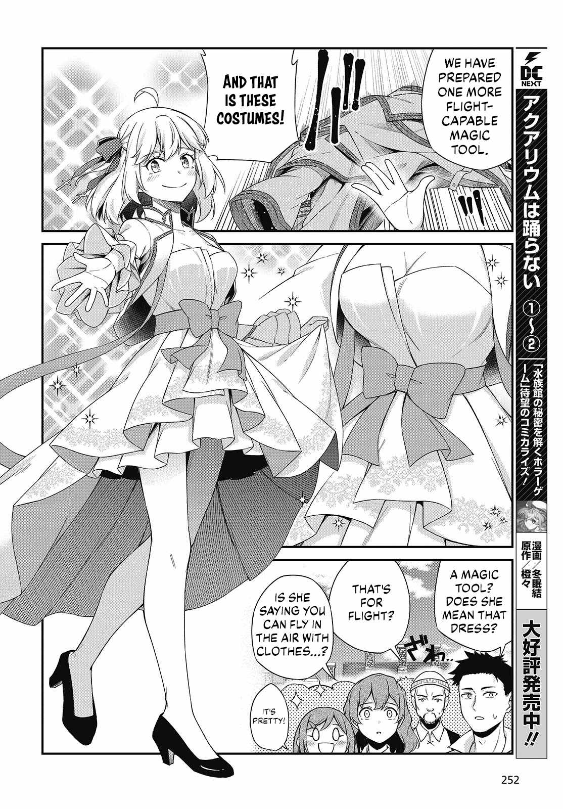The Magical Revolution of the Reincarnated Princess and the Genius Young Lady Chapter 53-eng-li - Page 17