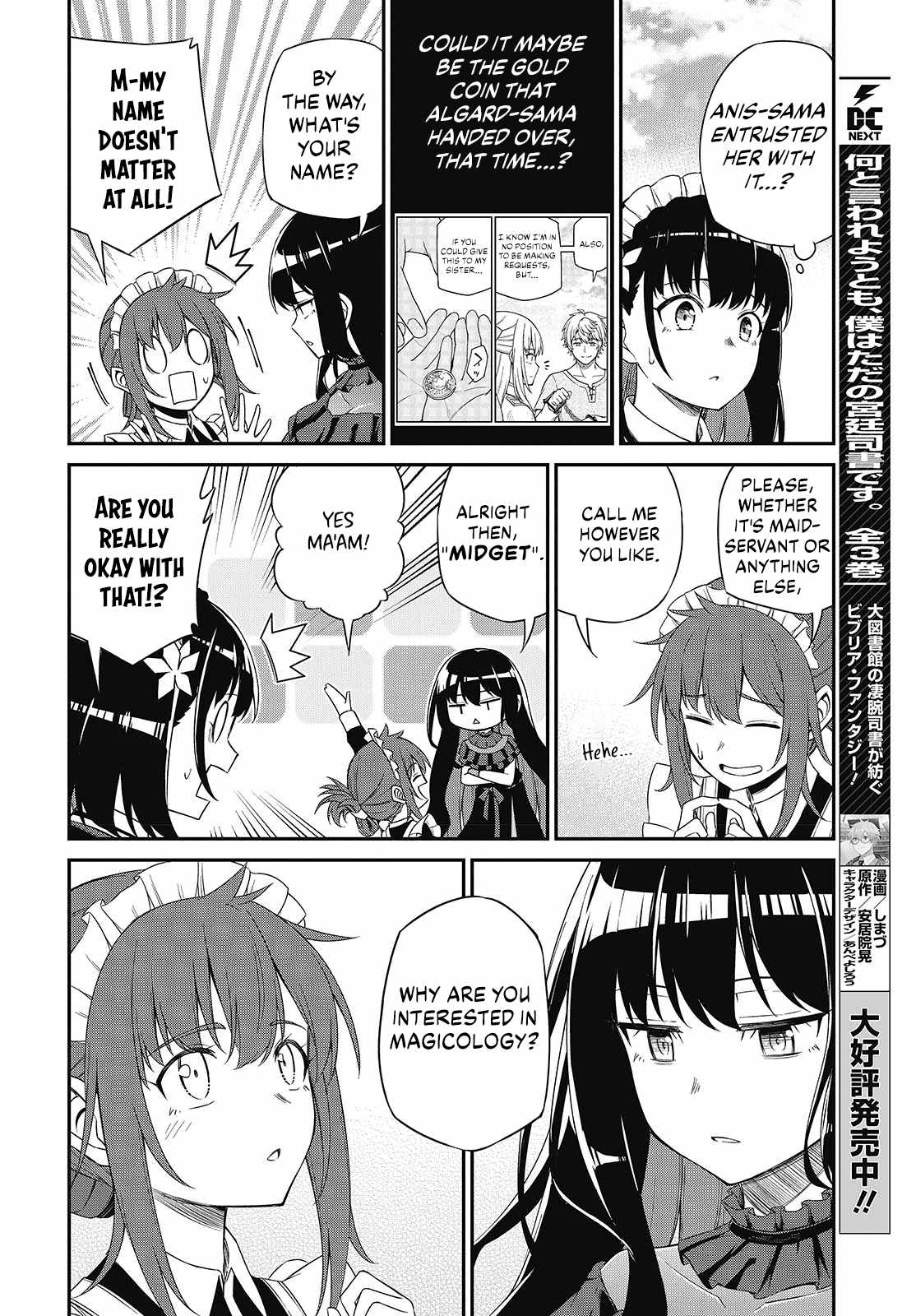 The Magical Revolution of the Reincarnated Princess and the Genius Young Lady Chapter 53-eng-li - Page 5