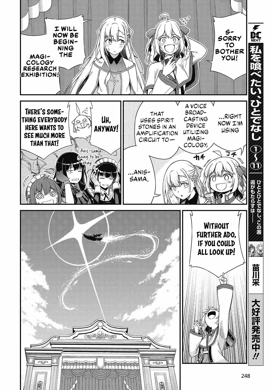 The Magical Revolution of the Reincarnated Princess and the Genius Young Lady Chapter 53-eng-li - Page 13