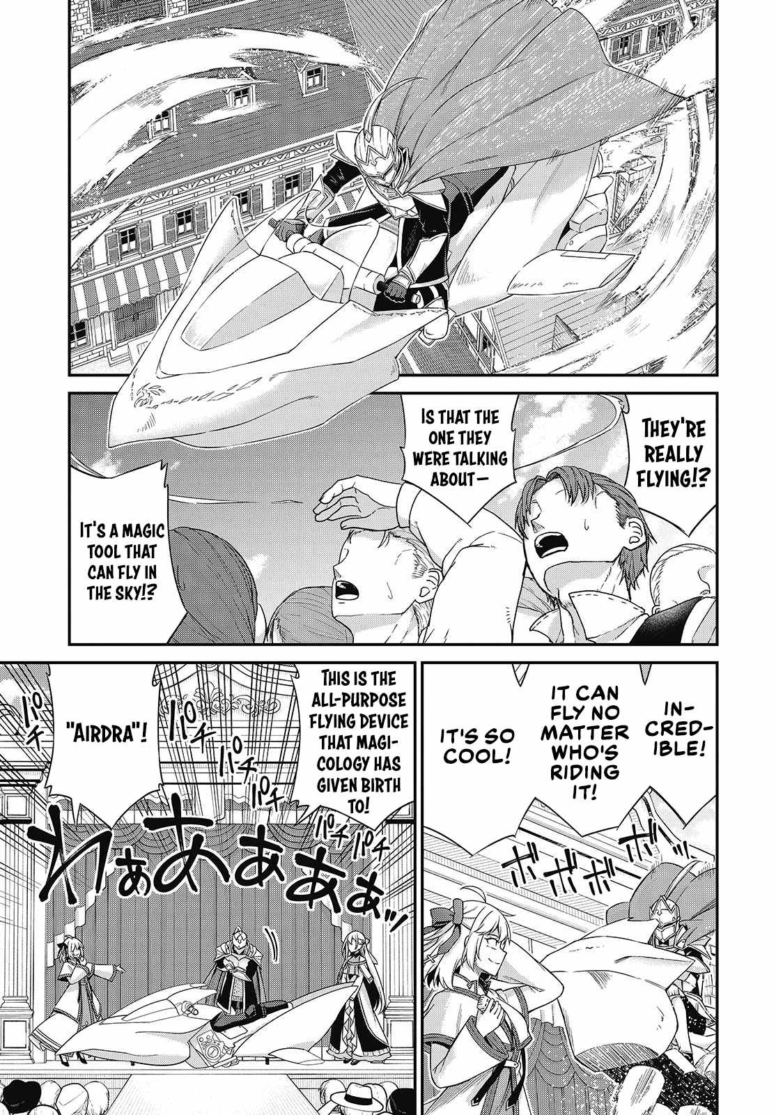 The Magical Revolution of the Reincarnated Princess and the Genius Young Lady Chapter 53-eng-li - Page 14