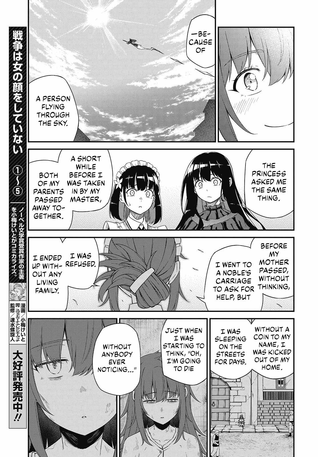 The Magical Revolution of the Reincarnated Princess and the Genius Young Lady Chapter 53-eng-li - Page 6