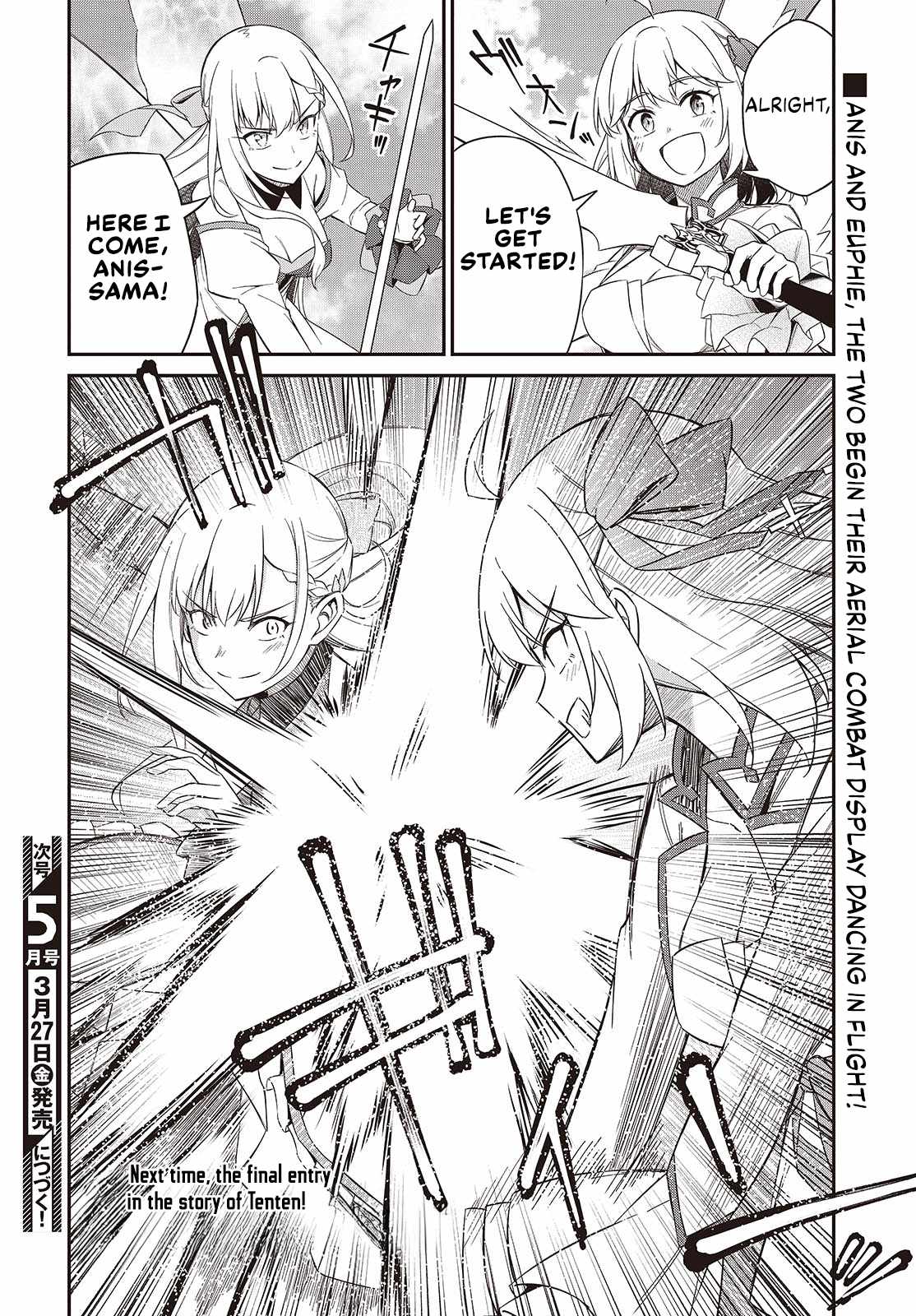 The Magical Revolution of the Reincarnated Princess and the Genius Young Lady Chapter 53-eng-li - Page 25