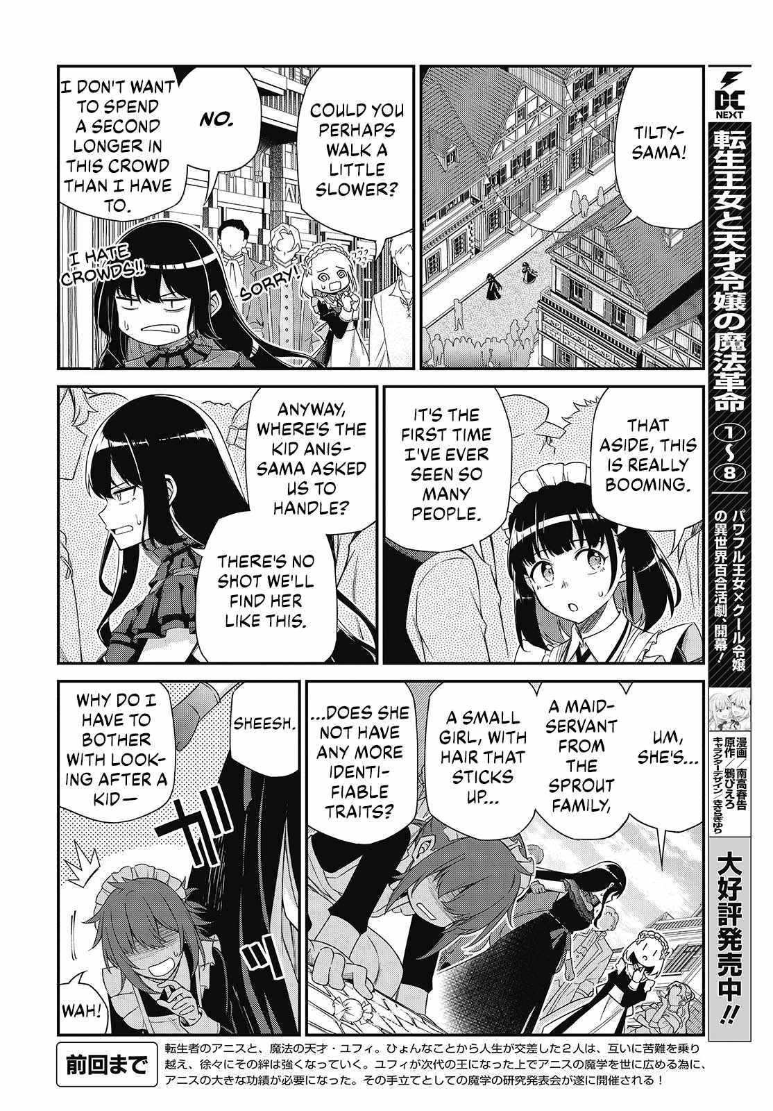 The Magical Revolution of the Reincarnated Princess and the Genius Young Lady Chapter 53-eng-li - Page 1