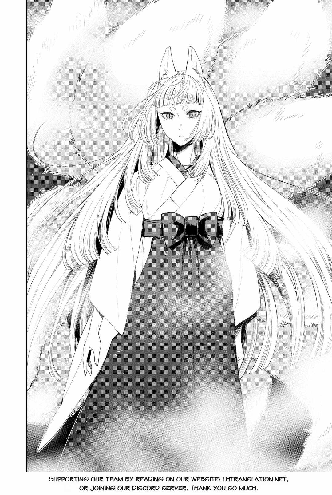 The New Gate Chapter 124-eng-li - Page 16
