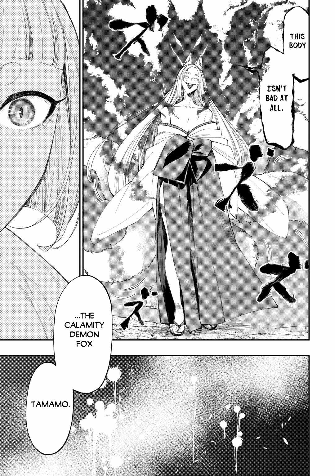 The New Gate Chapter 124-eng-li - Page 5